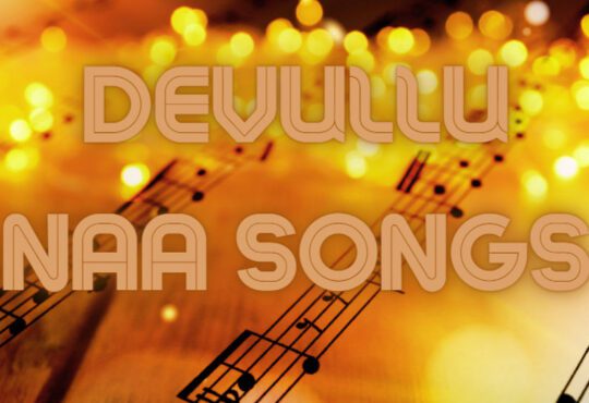 Devullu Naa Songs